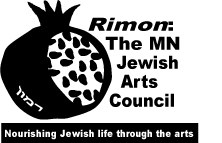 rimon-logo-with-tagline